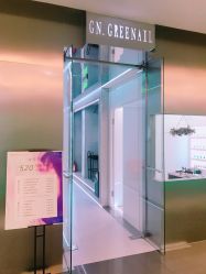 -格林奈儿美甲美睫