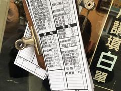 -阿英卤肉饭