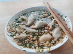 -尤素福东举院饺子馆