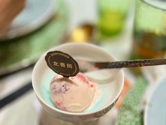 -北書房·墨宴(国际博览中心店)