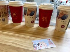 -一杯潮茶·专注潮汕茶饮(十二中创始店)