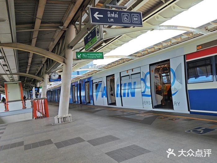 蒙奇站(Stop 2)图片
