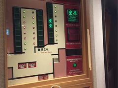 -一兰拉面(梅田阪急东通店)