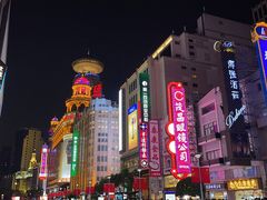 -上海世茂皇家艾美酒店
