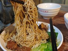 牛腩捞面-吴财记面家(大同路店)