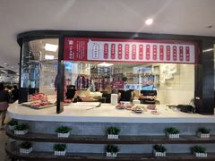 门面-八合里潮汕鲜牛肉火锅(深圳海岸城店)