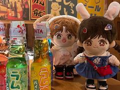 -玉川屋·深夜食堂居酒屋(柳巷店)