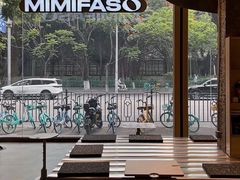 -MIMI FASO(古仓店)