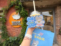 -猫的天空之城概念书店(景德镇陶溪川店)