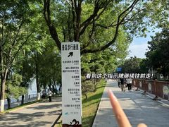 -宴长沙(五一广场店)