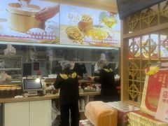 -和合谷(德外店)