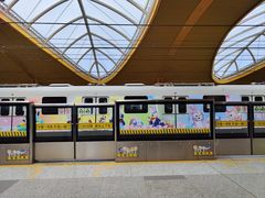 -秀沿路(地铁站)