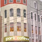 绿岛也太会了吧！北京路骑楼里的浪漫下午茶！