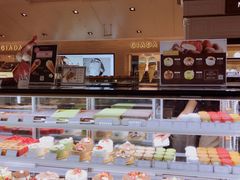 -布歌东京(金融街购物中心店)