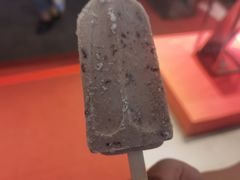 -康乐(滨江道店)