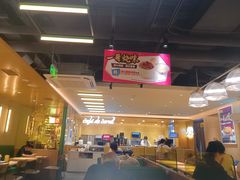 -大家乐(广州白云三元里2店)