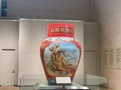 -中国黄酒博物馆