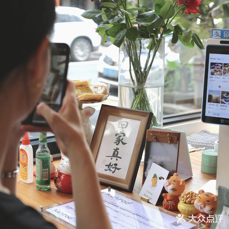 佛山探店 ｜宝藏奶油色系咖啡店☕️