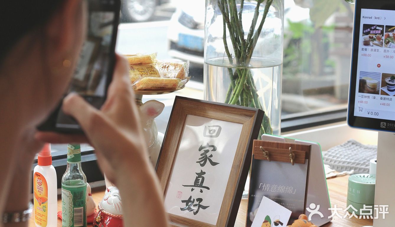 佛山探店 ｜宝藏奶油色系咖啡店☕️