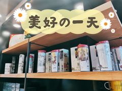 -茶颜悦色(平和堂负一楼店)