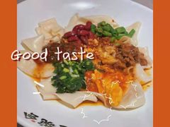 -老碗会(汕头万象城店)