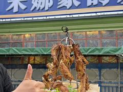 -新疆那拉提国家旅游度假区