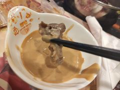 麻酱-呷哺呷哺(西单大悦城店)