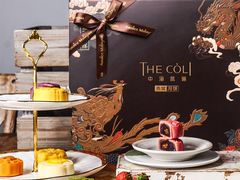 -深圳中海凯骊酒店