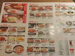-恰饭·老长沙市井菜(天河客运站店)