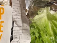 -新石器烤肉(中房金谊广场店)