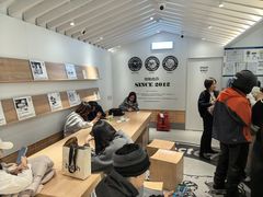 -Blueglass酸奶(华贸购物中心店)
