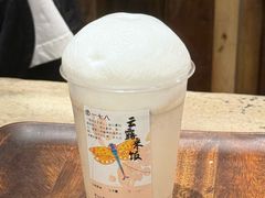 -李山山茶事(景枫店)