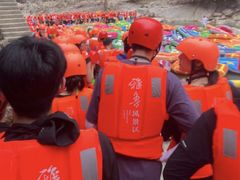 -雅鲁激流探险漂流