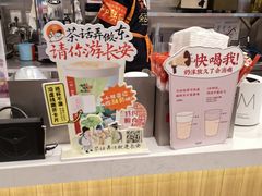 -茶话弄(北京五棵松万达店)
