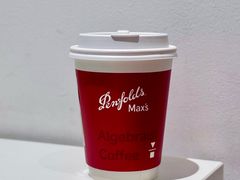 拿铁咖啡-代数学家algebraist(新天地店)