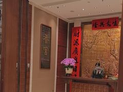 -扬州香格里拉·香宫中餐厅
