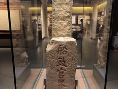 -中国船政文化博物馆