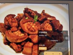 -小南洋海景餐厅(深圳湾店)