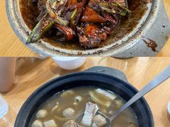 -新记肉骨茶