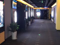 -星恒影城