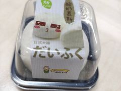 -淮南牛肉筋汤(锦辉商城店)