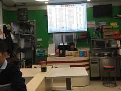 -一家人面馆(三条巷店)