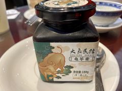 蜂蜜龟苓膏-仁信老铺(华盖路店)