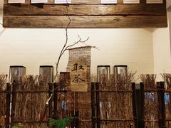 -成川茶店·潮汕工夫浓茶(万象店)