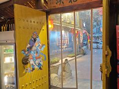 -三道苗苗鱼·美蛙黄辣丁(八里店)