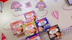 -cocokarafine可开嘉来
