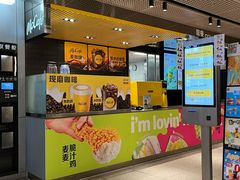 -麦当劳(龙之梦购物中心店)