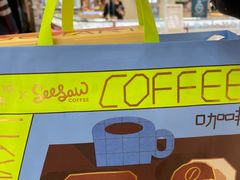 -好利来(新华百货店)