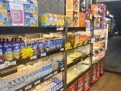 -皇氏新鲜屋(-正恒国际店)