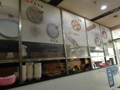 -阊门姚记豆浆(旧学前直营店)